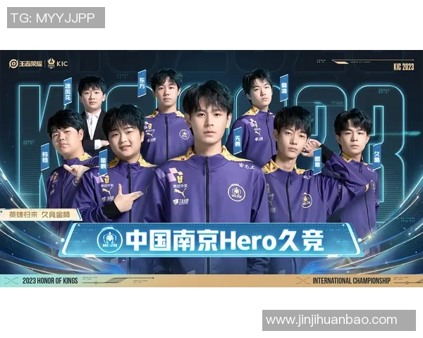 esports最新数据冠军杯积分榜V5以80分稳居第一争夺冠军荣耀的道路愈发明朗