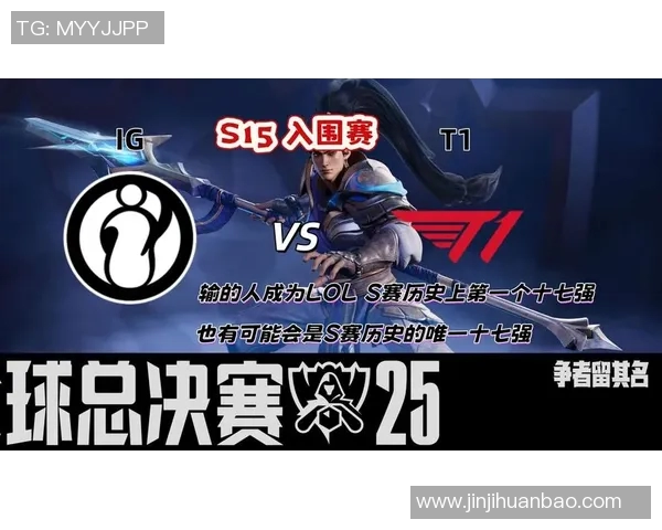 esports最新数据深入分析RNG区域防守策略在S15LOL比分与和平精英中的应用与影响