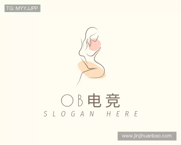 认识OB电竞